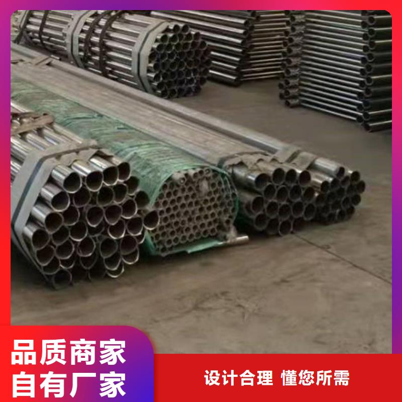 护栏【旋转护栏】精致工艺