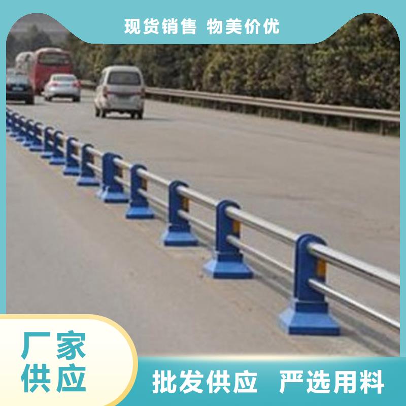 【护栏】防护栏不只是质量好