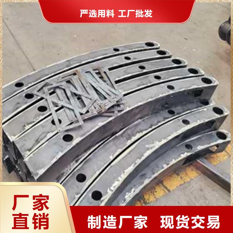 护栏老品牌厂家