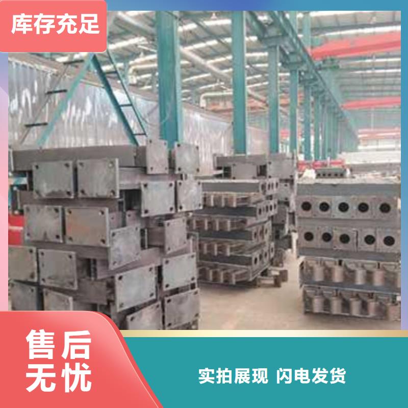 不锈钢防撞护栏企业-让您放心