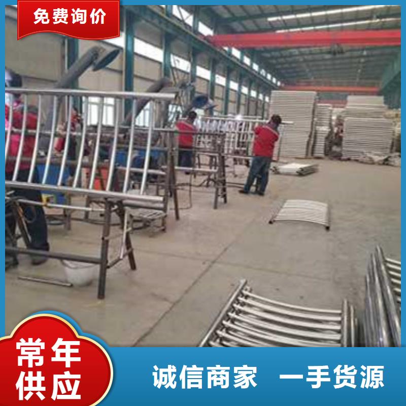 护栏【桥梁护栏厂家】工厂批发