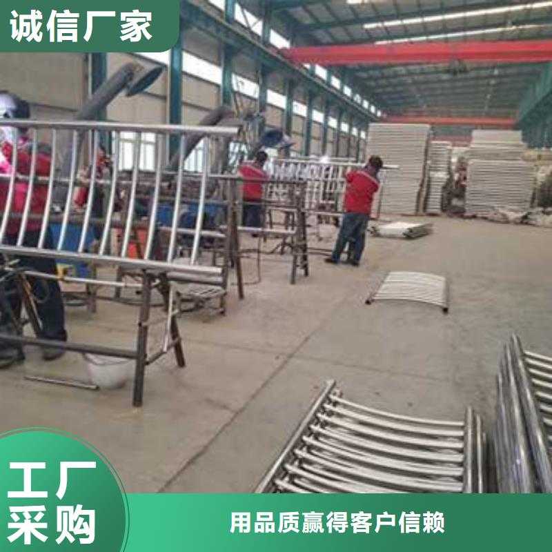 护栏_【不锈钢复合管护栏】拒绝伪劣产品