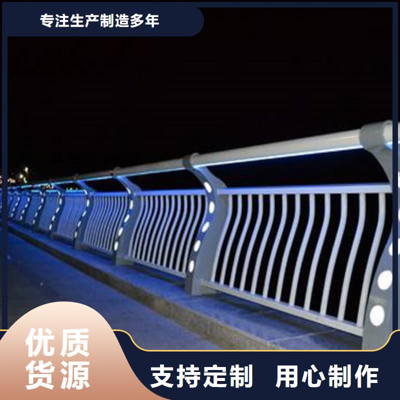 护栏桥梁景观栏杆支持大小批量采购