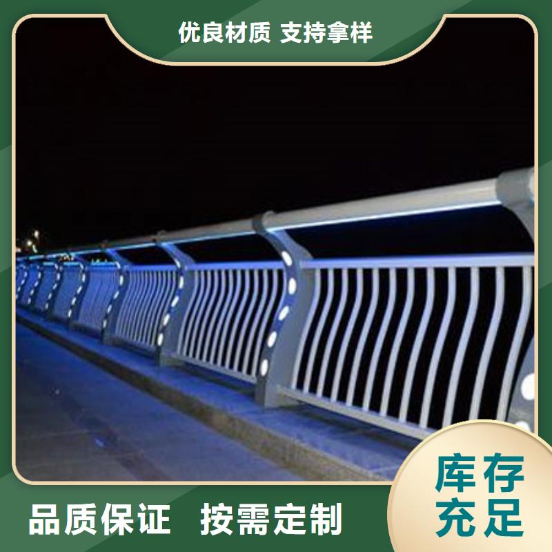 护栏桥梁景观栏杆支持大小批量采购