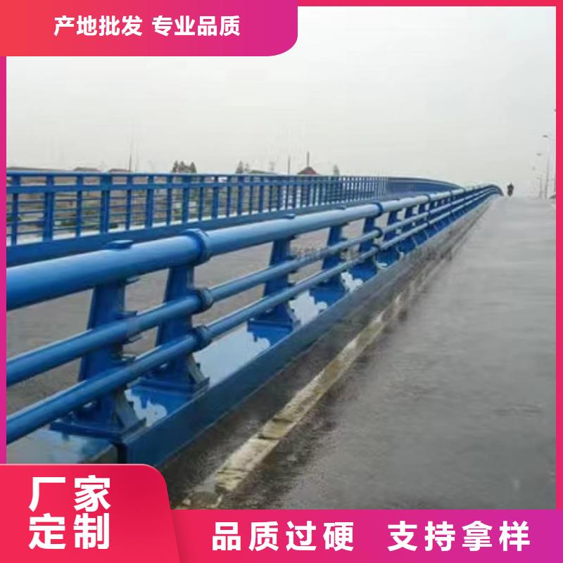 防撞护栏厂家定制