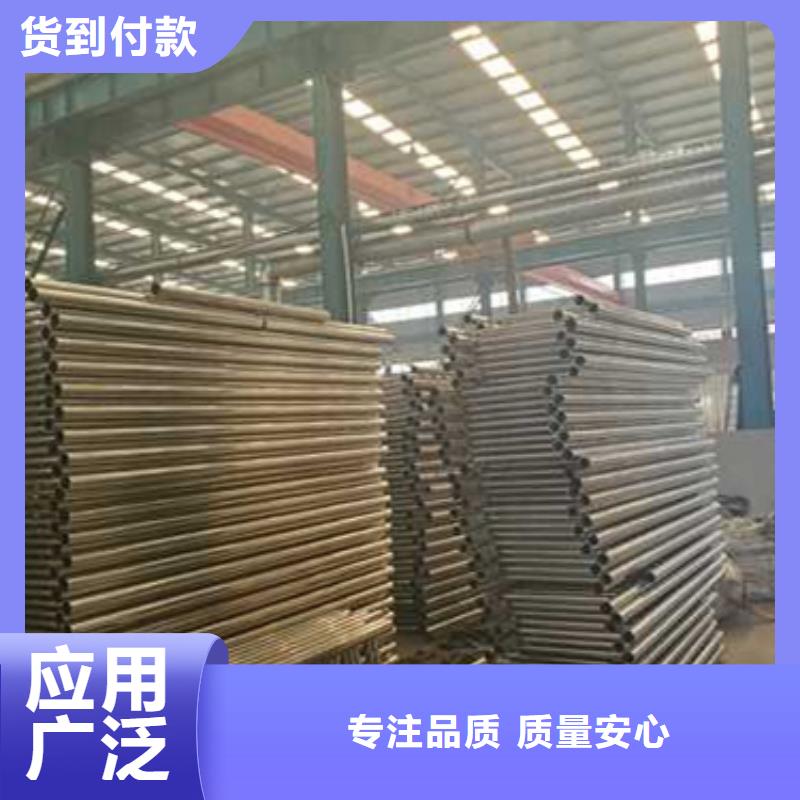 道路景观护栏价格公道