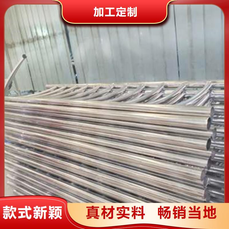 护栏-市政道路防护栏质优价保