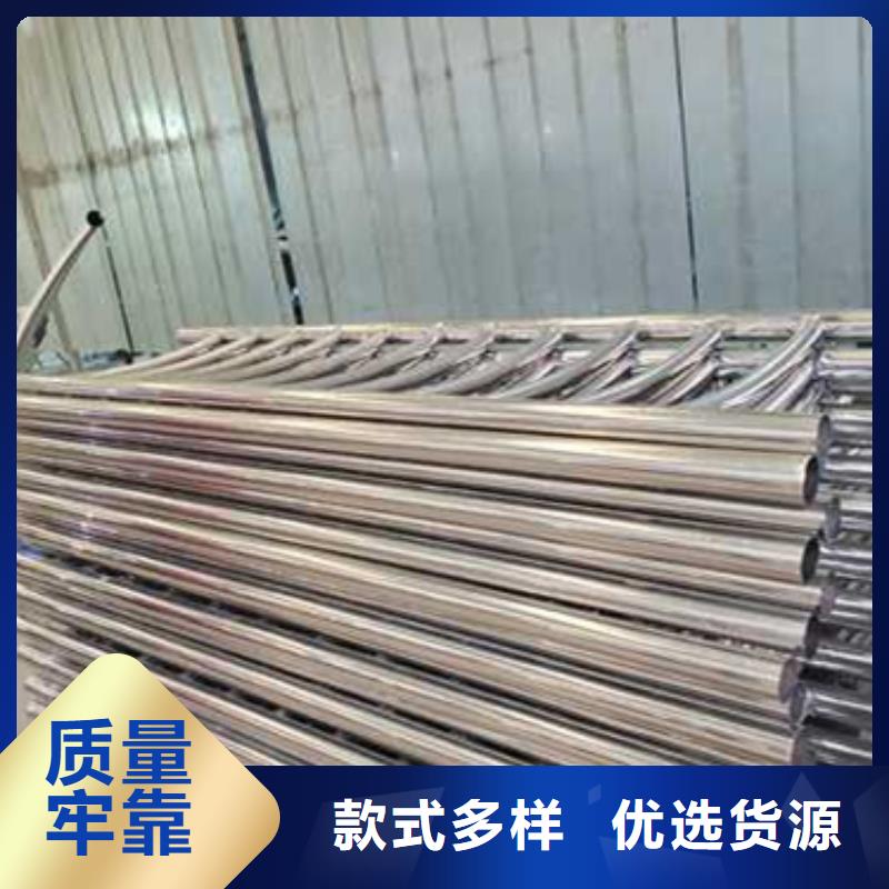 护栏-304不锈钢复合管诚信商家服务热情