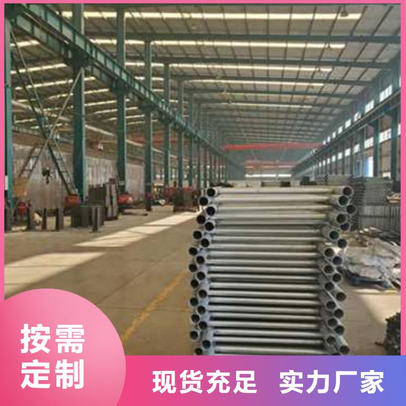 桥梁景观护栏价格公道