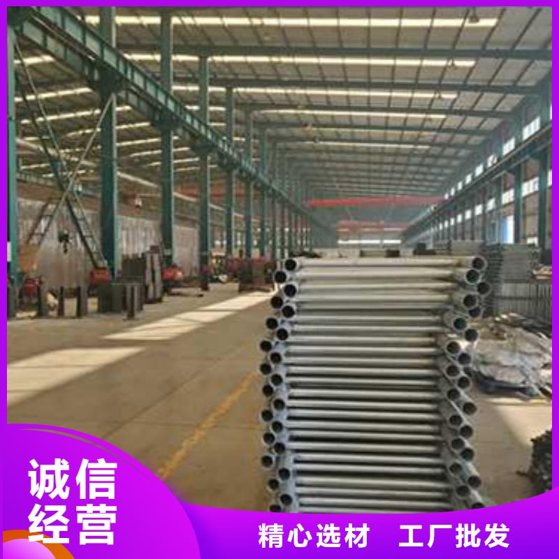 铝合金栏杆厂家直接报价