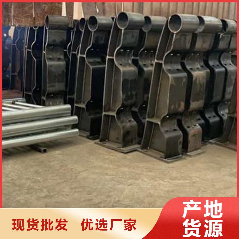 护栏景观护栏厂出货快