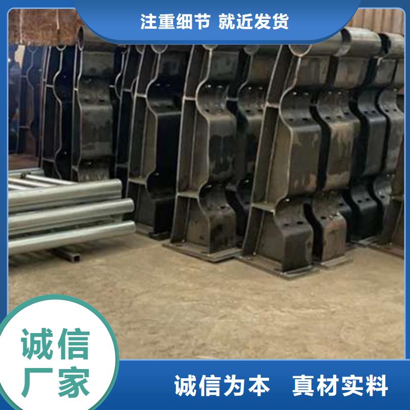 不锈钢复合管河道护栏生产厂家