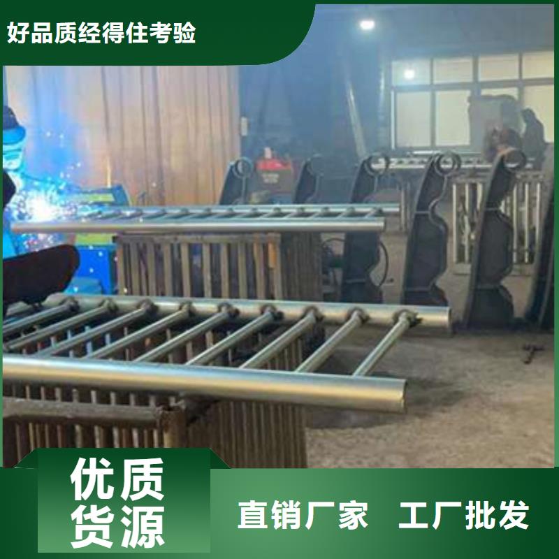护栏不锈钢碳素钢复合管厂现货交易
