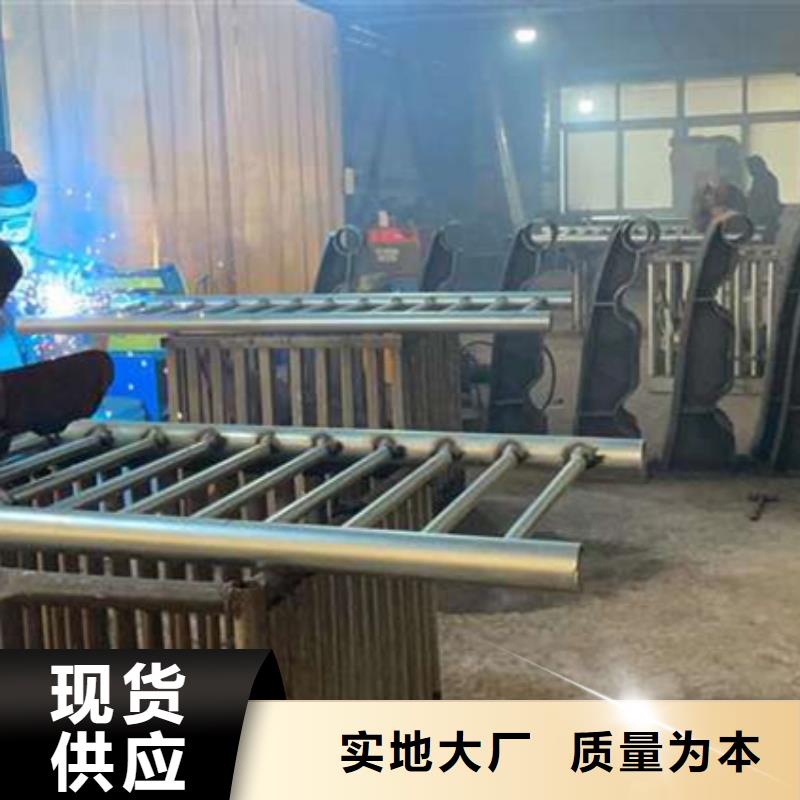 护栏【不锈钢景观护栏】价格地道