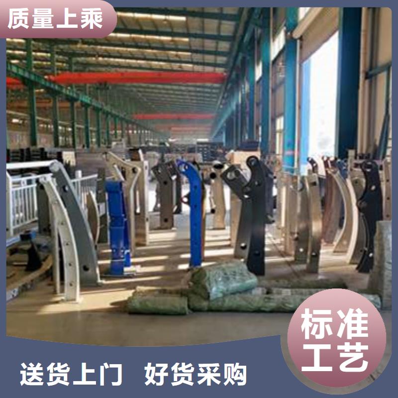 销售不锈钢防撞护栏
