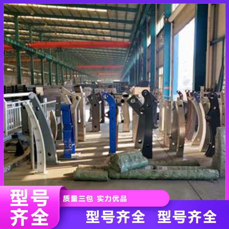 护栏桥梁护栏厂家用心经营