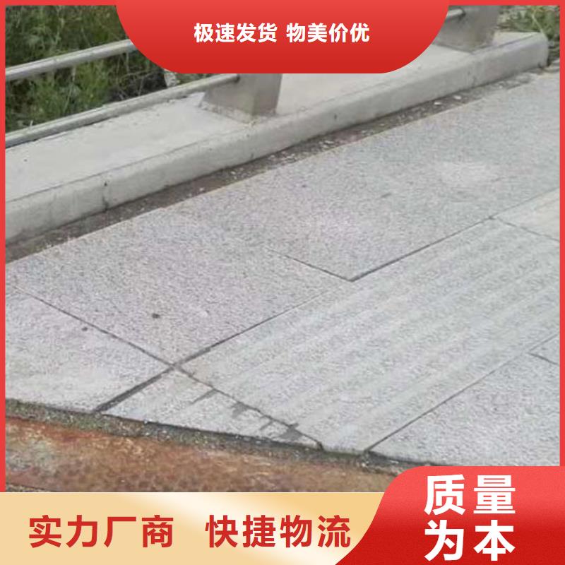 护栏-不锈钢复合管护栏厂合作共赢