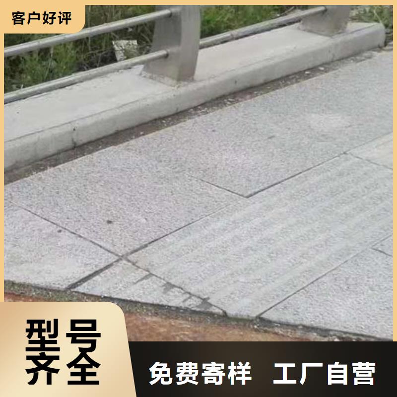 护栏国道抗冲击围栏厂家货源