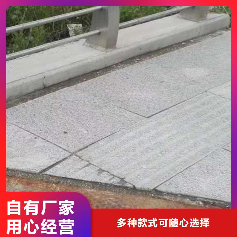 桥梁栏杆厂家定做