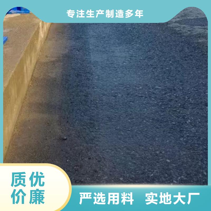 【护栏】_防撞护栏厂畅销当地