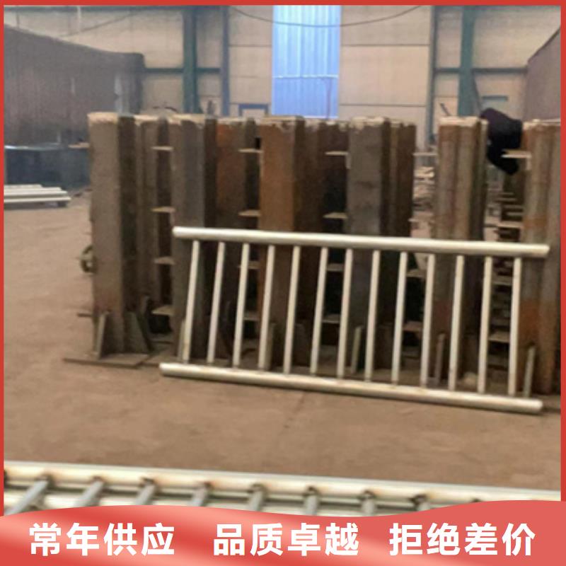 不锈钢复合管河道护栏生产厂家