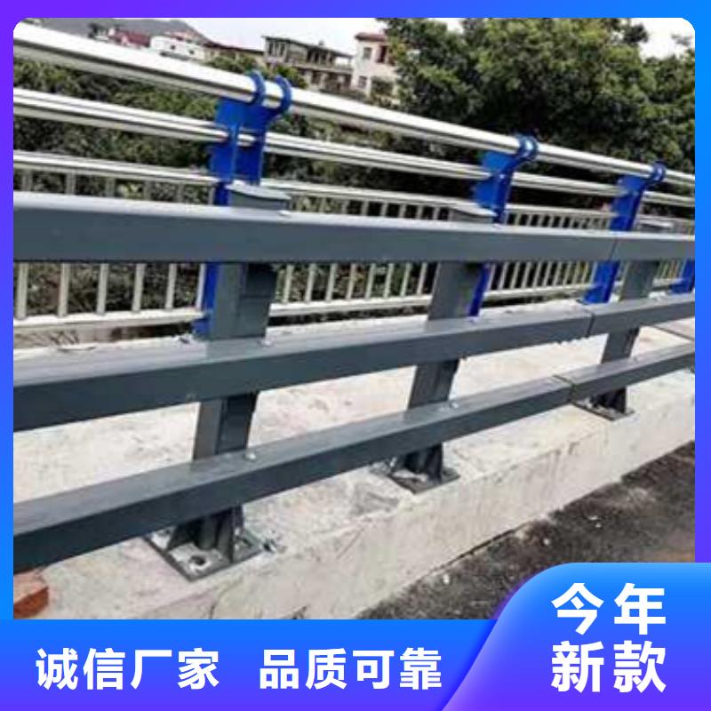 桥梁栏杆价格合理