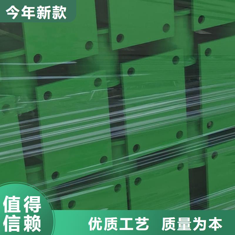 护栏不锈钢复合管护栏厂源头直供