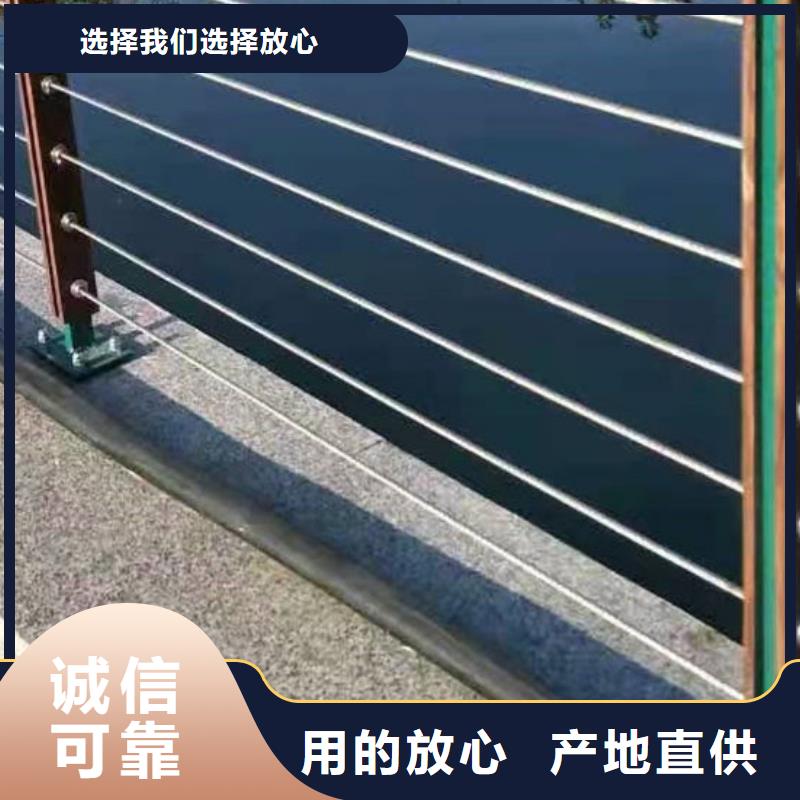 【护栏_q235b波形护栏板精心】