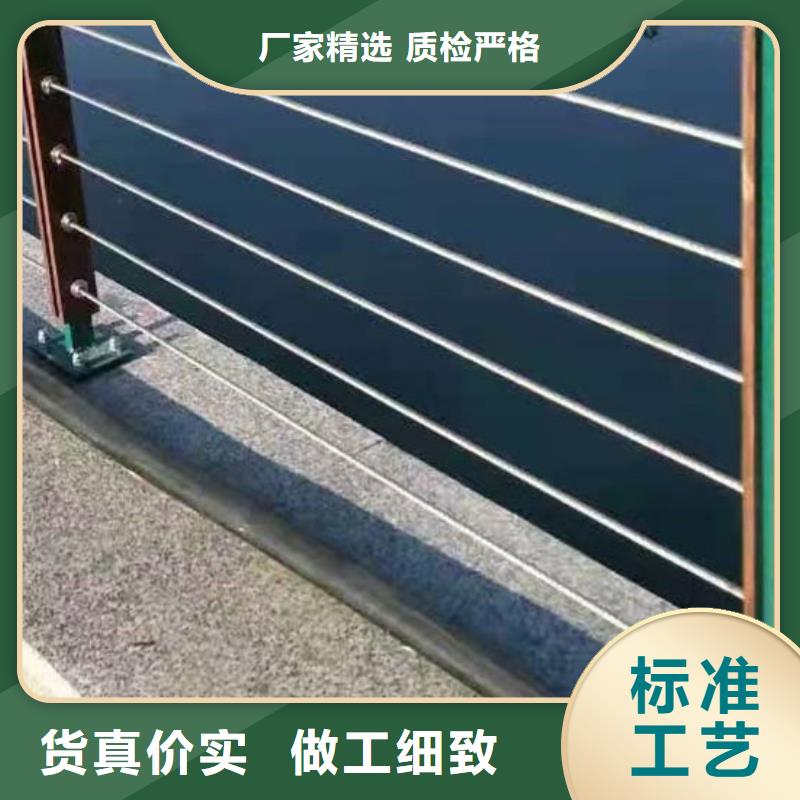 护栏【防撞护栏】厂家直营