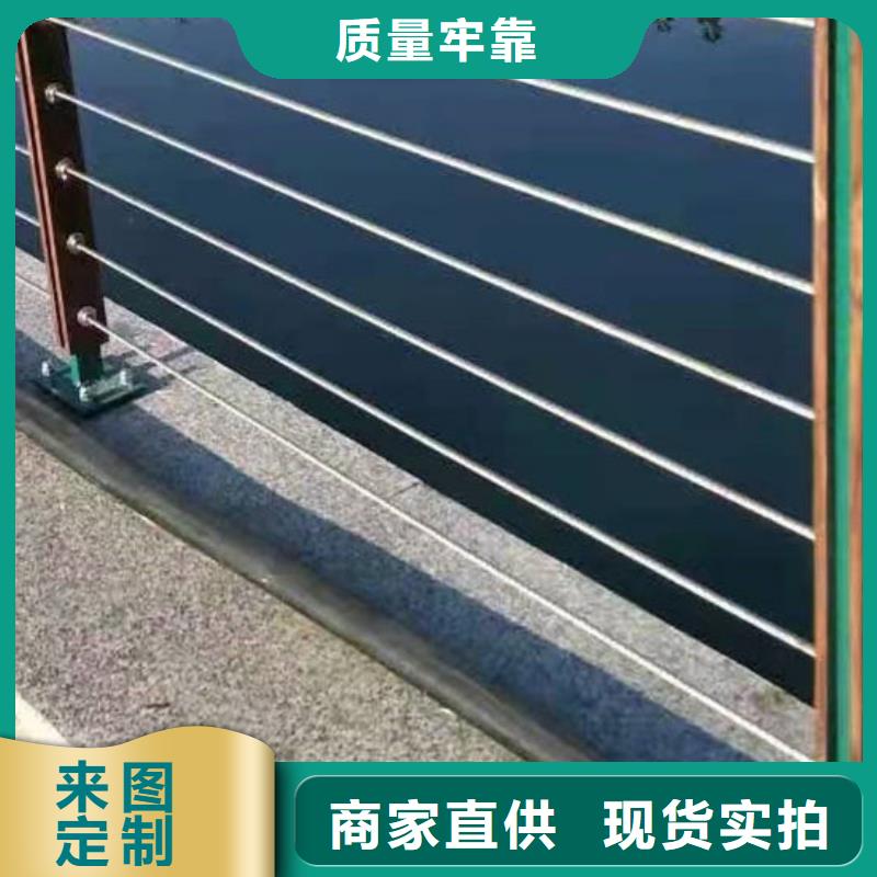 栈道栏杆制作公司