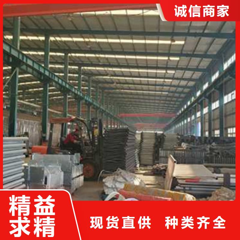 铝合金护栏厂家定制