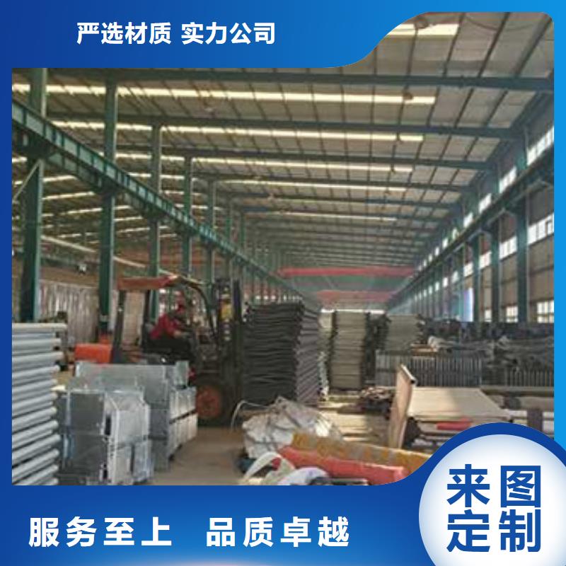 【护栏-钢丝绳护栏厂技术先进】