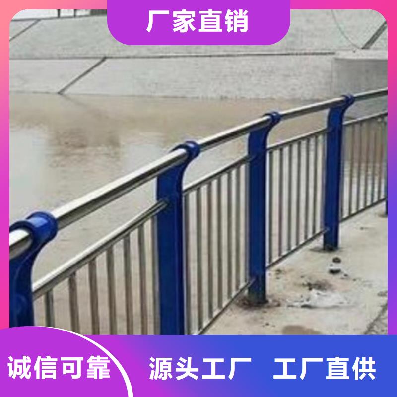 护栏通过检测