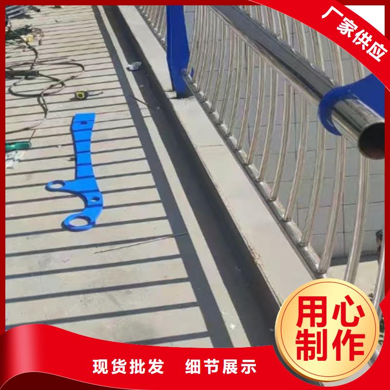 护栏-市政道路防护栏质优价保