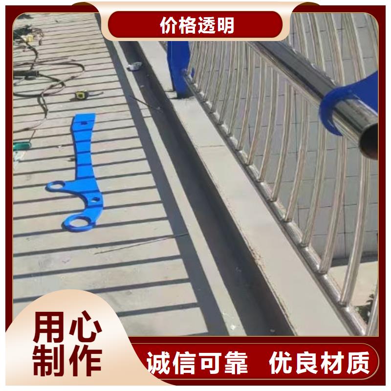 护栏LED防护栏杆货源稳定