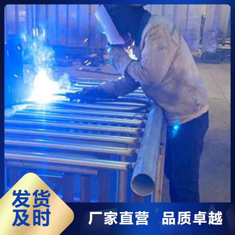 护栏桥梁景观栏杆支持大小批量采购
