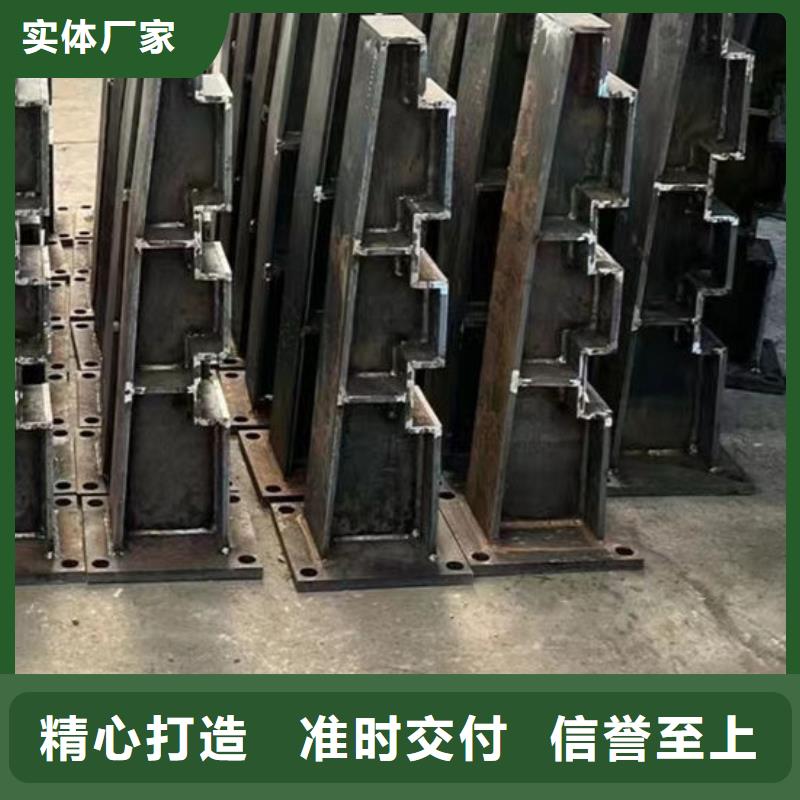 护栏现货销售