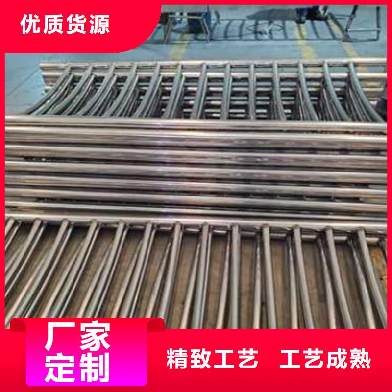 护栏道路护栏48小时发货