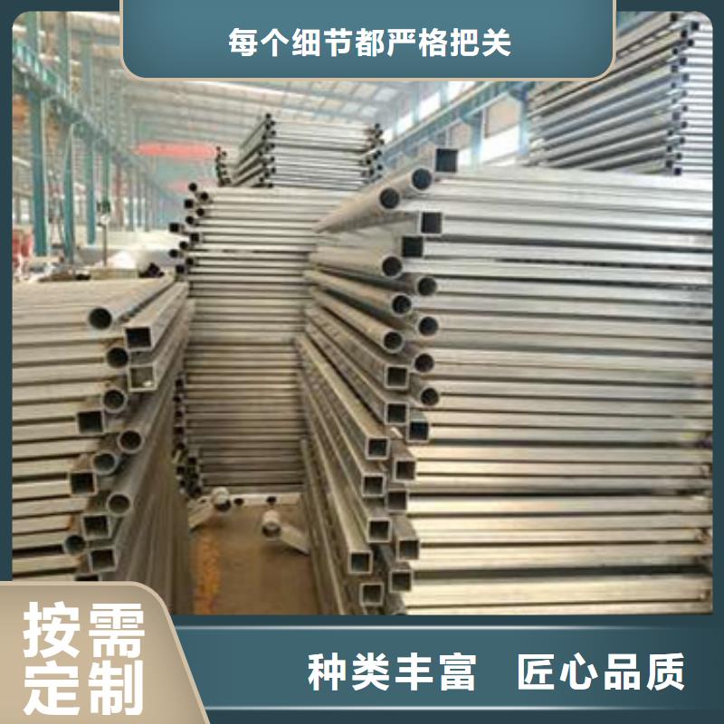护栏不锈钢碳素钢复合管厂源头厂家