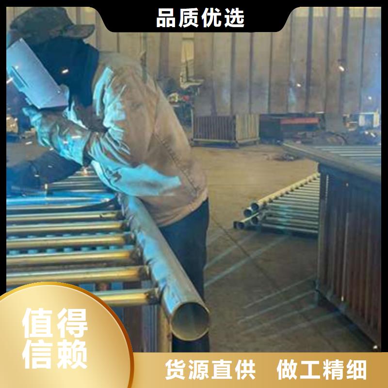 护栏防撞护栏现货批发