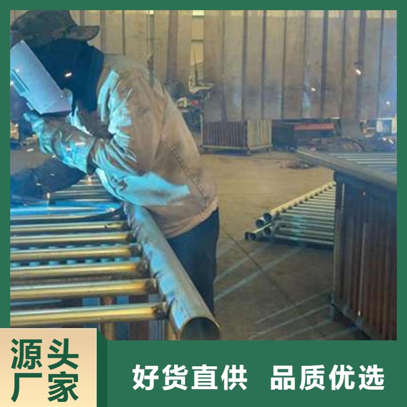 【护栏】河道护栏厂商家