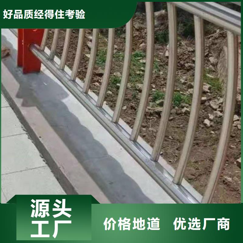 护栏河道护栏懂您所需
