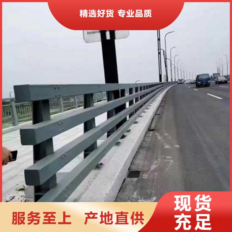 护栏栈道护栏厂生产加工