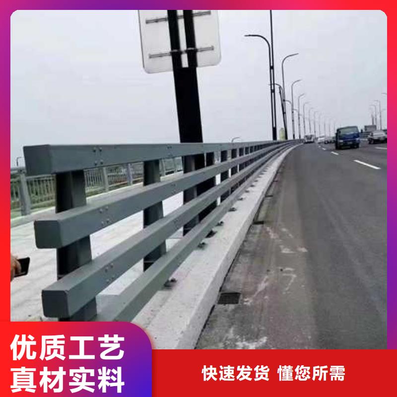 护栏景观护栏厂出货快
