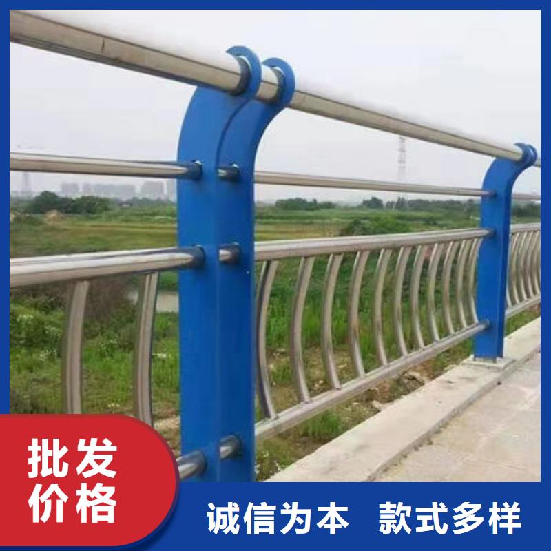 护栏【不锈钢立柱】产地厂家直销