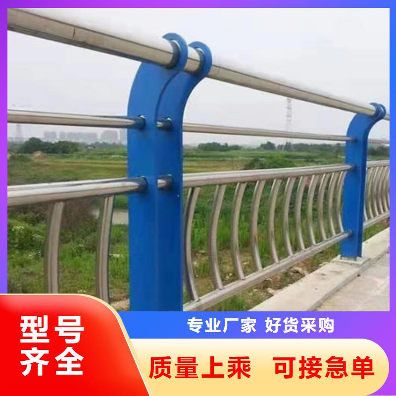 护栏桥梁景观栏杆支持大小批量采购