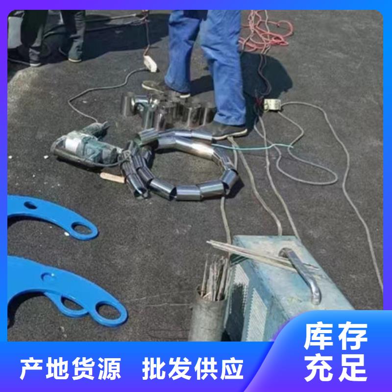 护栏【河道护栏】注重细节