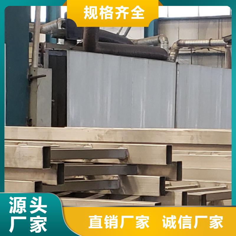 【护栏】_镀锌管景观护栏经久耐用