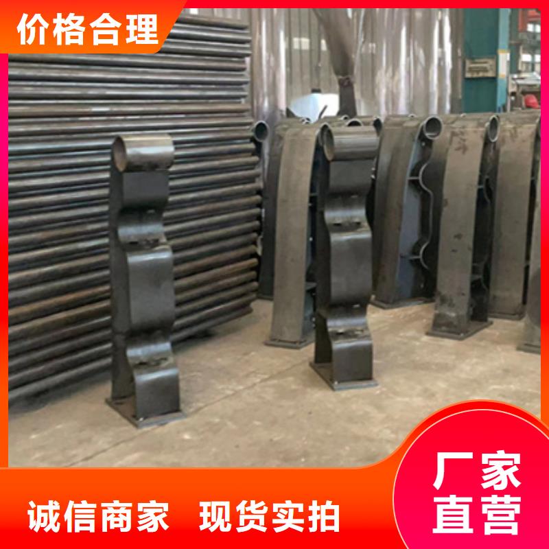 护栏-【道路护栏】以质量求生存