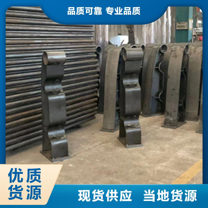 护栏市政道路防护栏好产品好服务